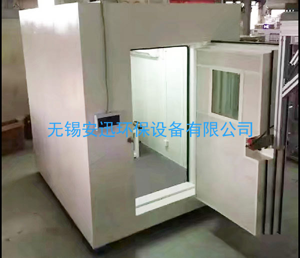 靜音箱