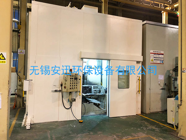 蘇州中央可鍛