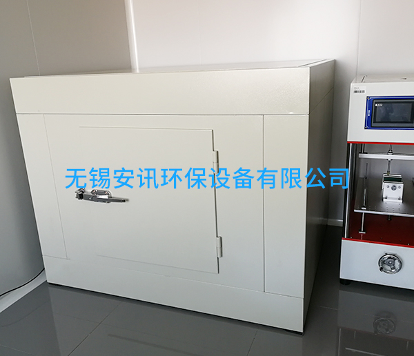 測(cè)試隔音箱