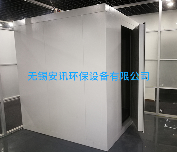 消聲室